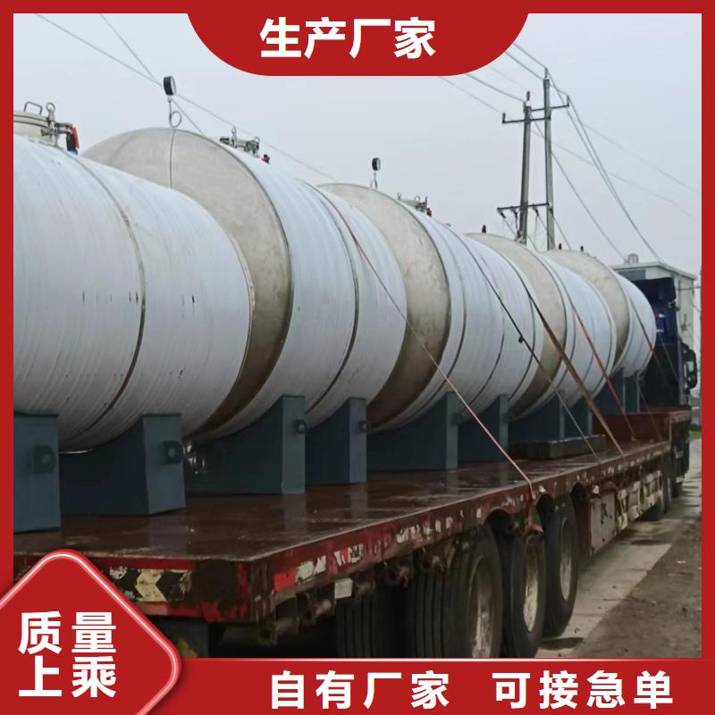 承压水箱诚信企业