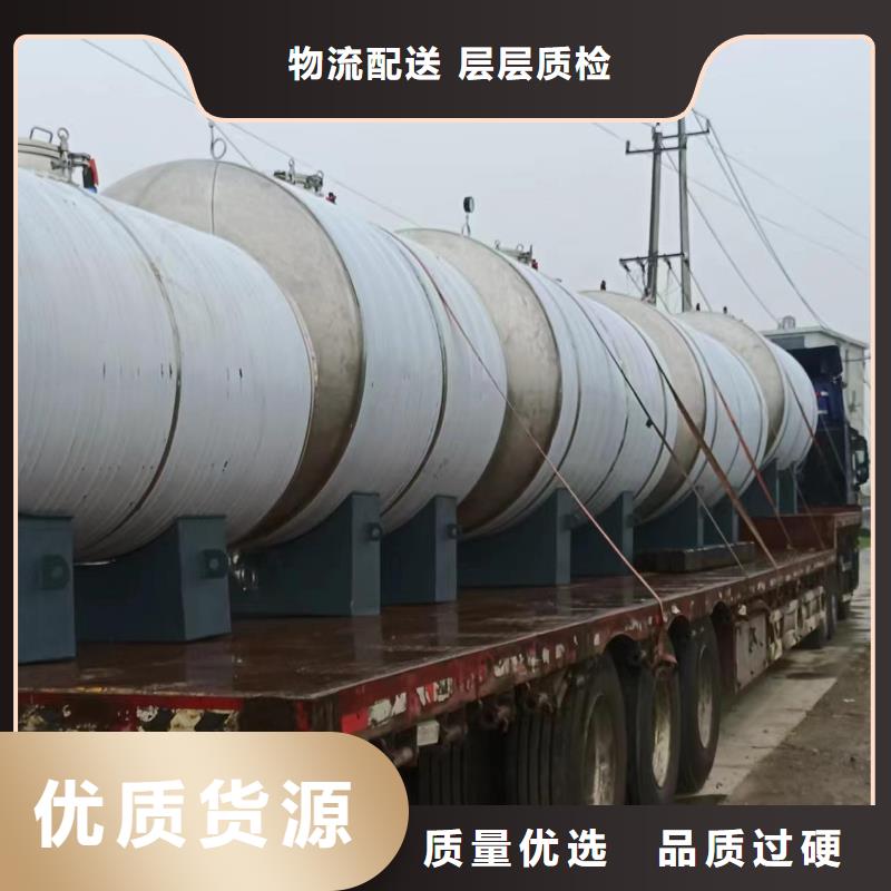 承压罐货源辉煌