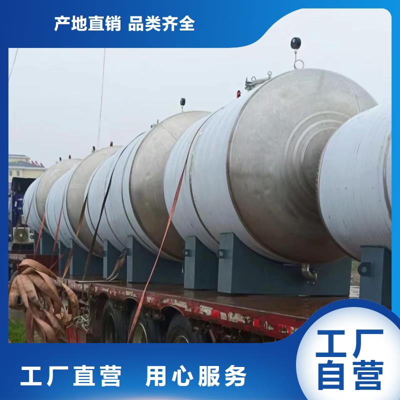 承压热水箱承诺守信0.6-1.0Mpa