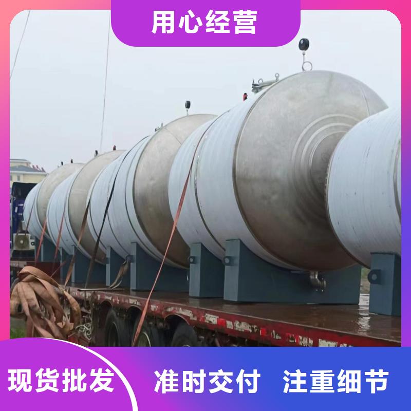 琼中县承压水箱多少钱品质保障辉煌品牌