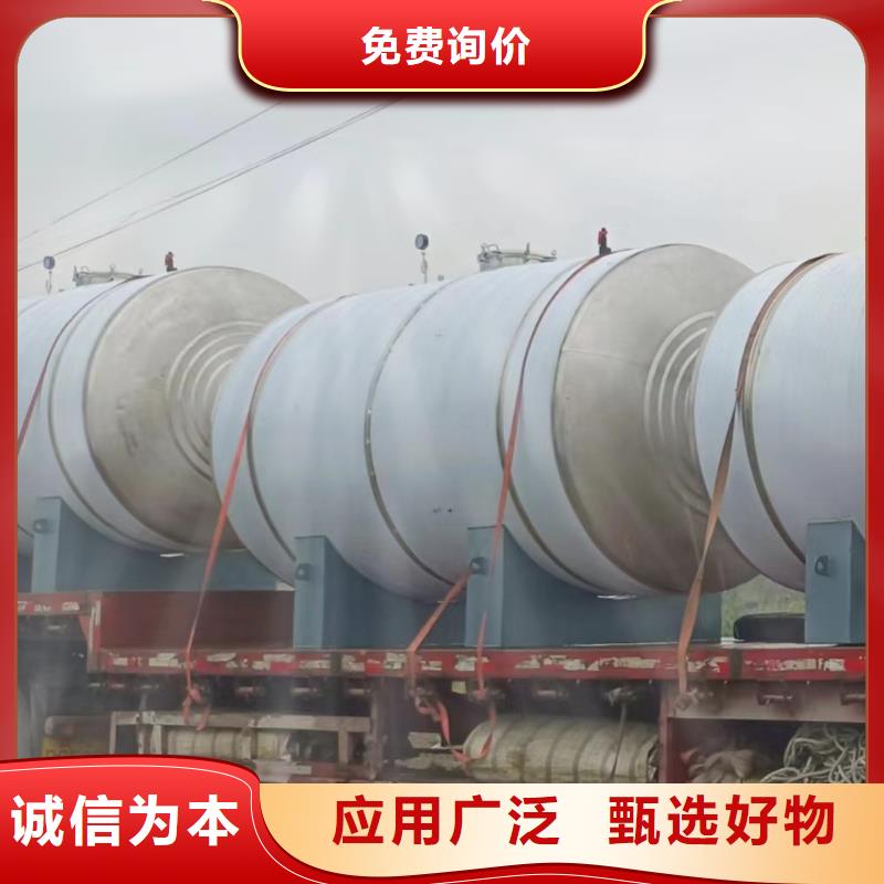 承压水箱诚信企业辉煌