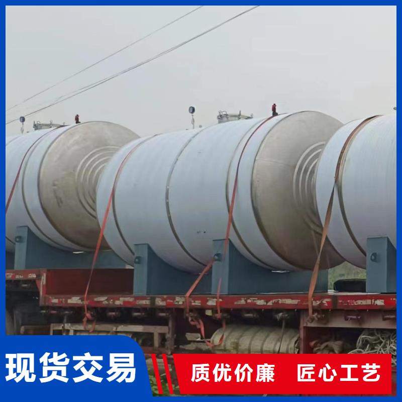 无菌水箱多重优惠辉煌