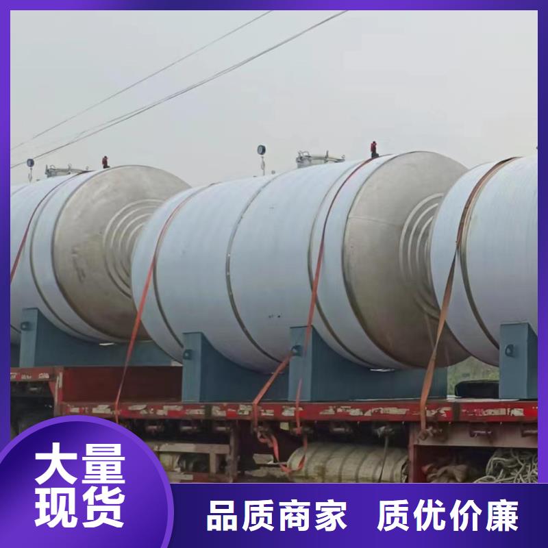卧式承压水箱厂家供应辉煌设备有限公司