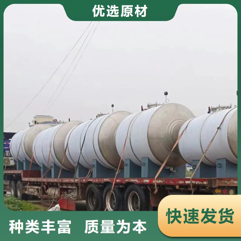 卧式承压罐货源辉煌承压水箱