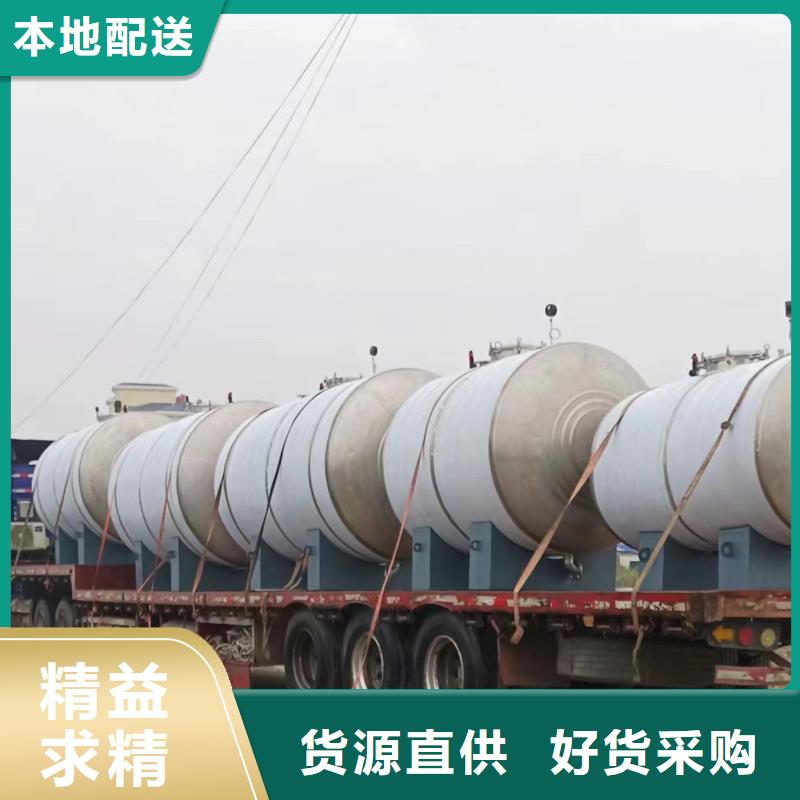 承压保温水箱规格齐全辉煌