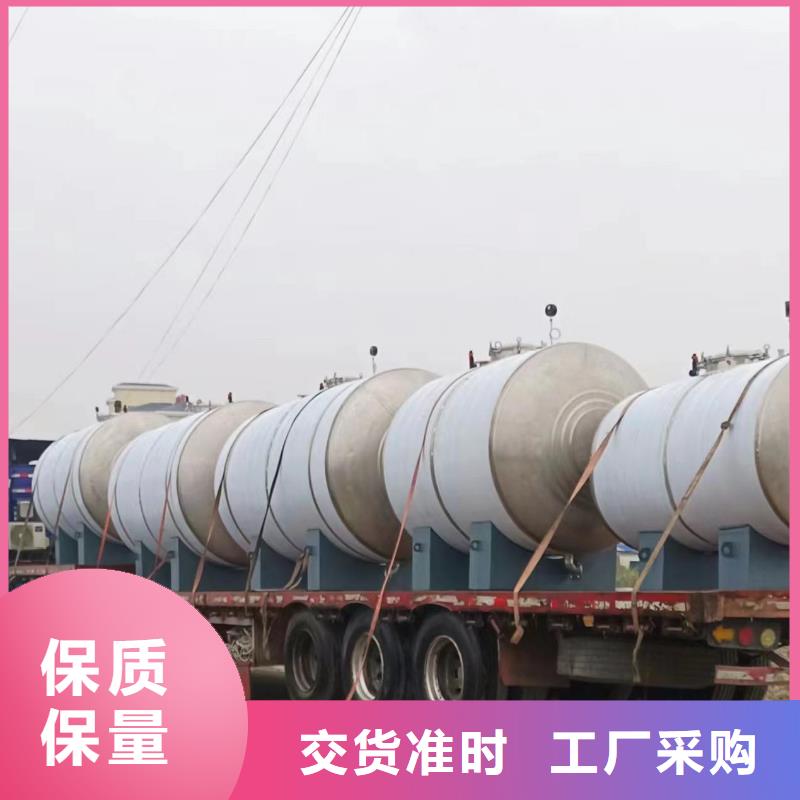立式承压保温水箱质量保证辉煌