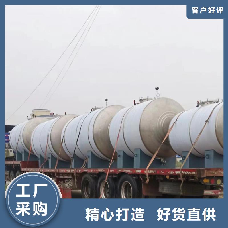 不锈钢承压保温水箱信赖辉煌