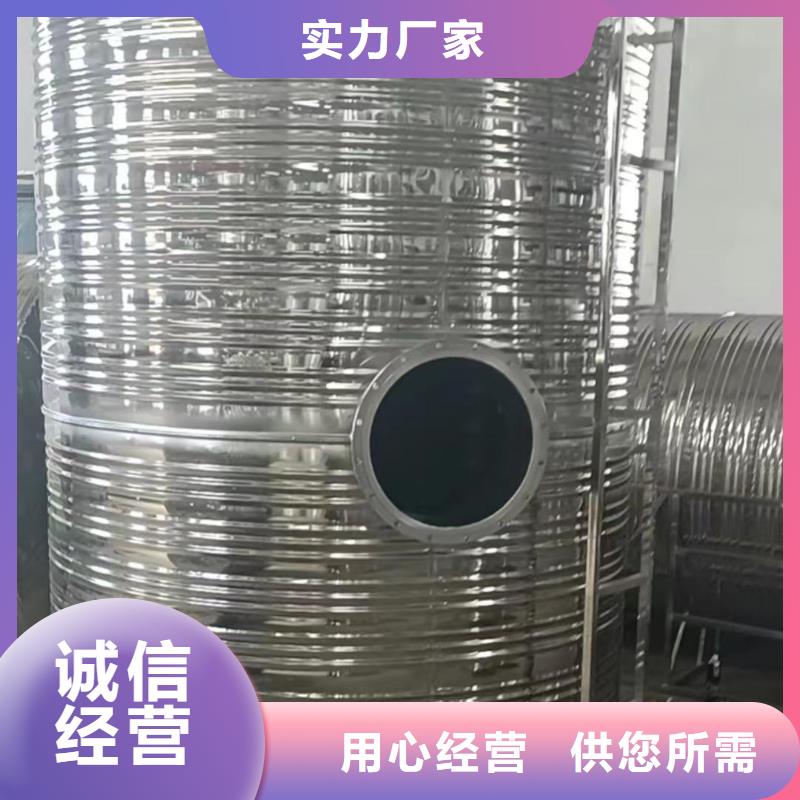卧式承压水箱择优辉煌供水设备有限公司
