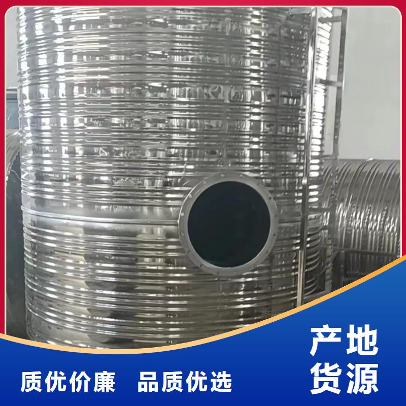 承压水箱货源辉煌