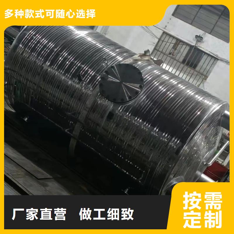 承压热水箱质优价廉0.6-1.0Mpa