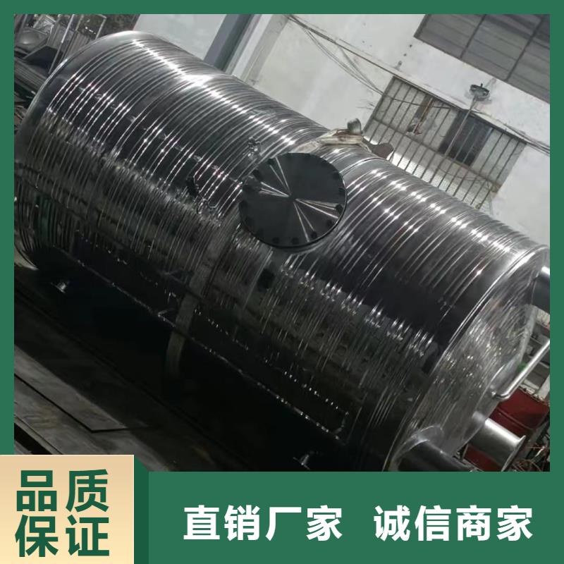 承压水箱生产厂家品质保证辉煌品牌