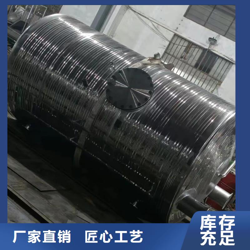 承压罐按需定制辉煌