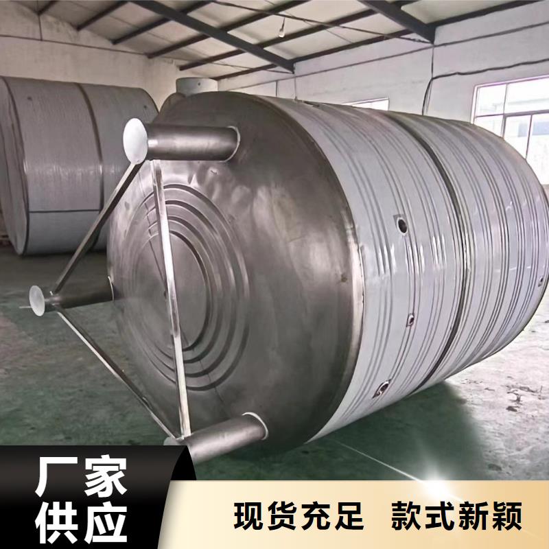 立式承压水箱择优辉煌值得信赖