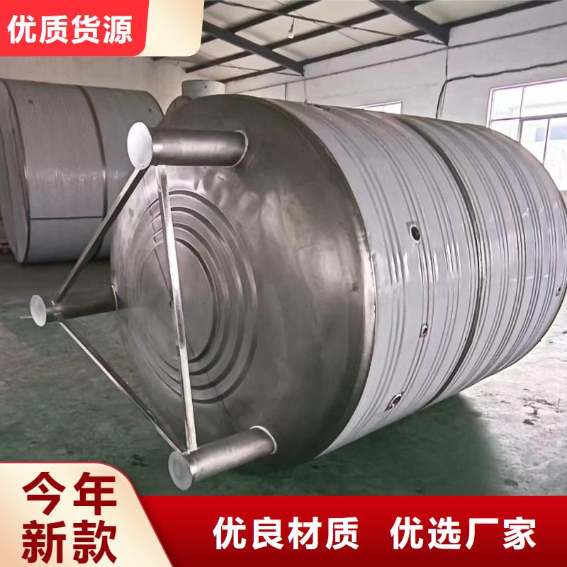 琼中县承压水箱多少钱品质保障辉煌品牌