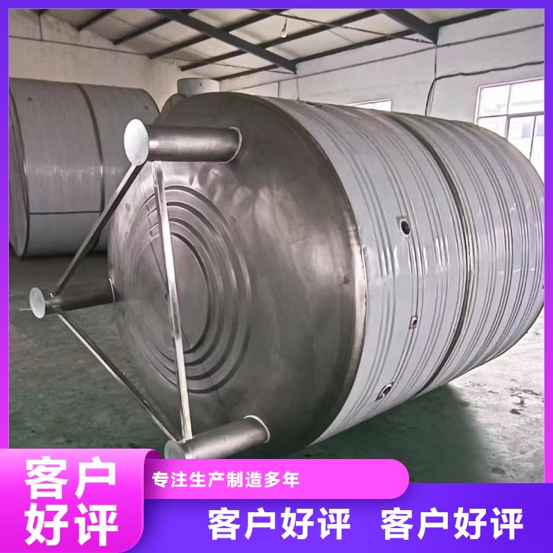 承压罐按需定制辉煌