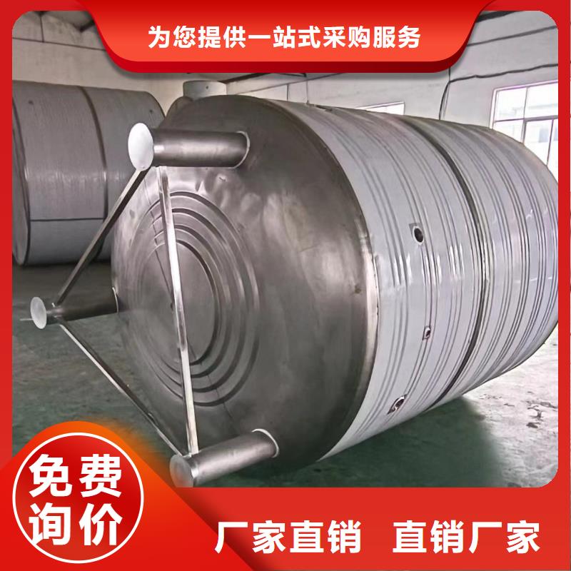 承压保温水箱辉煌承压水箱