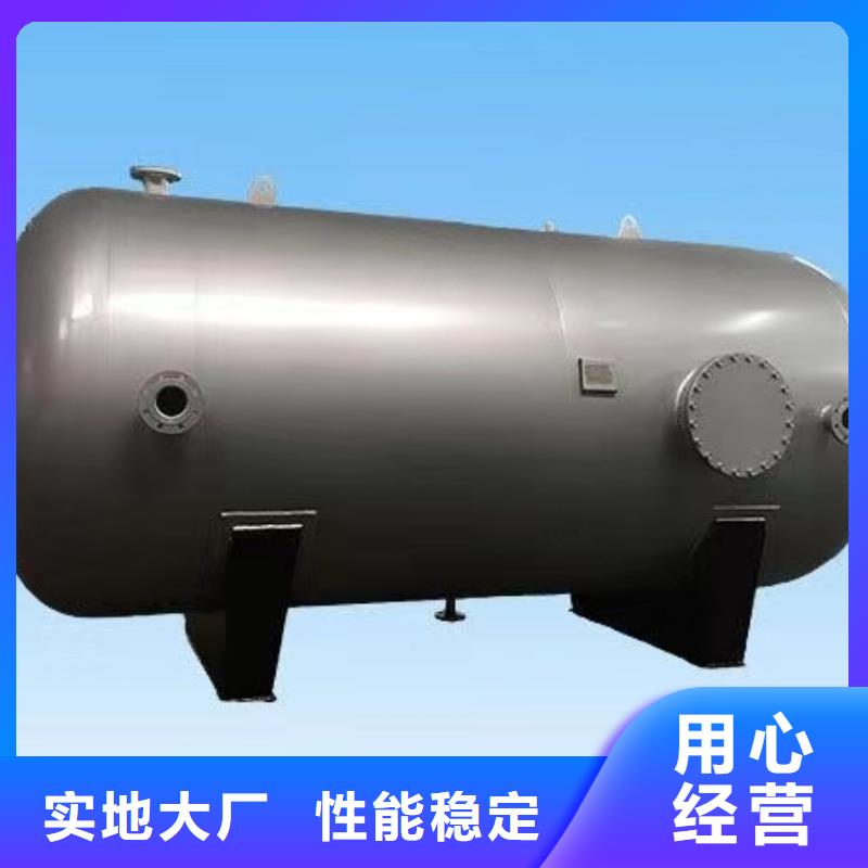 卧式承压罐直供厂家辉煌