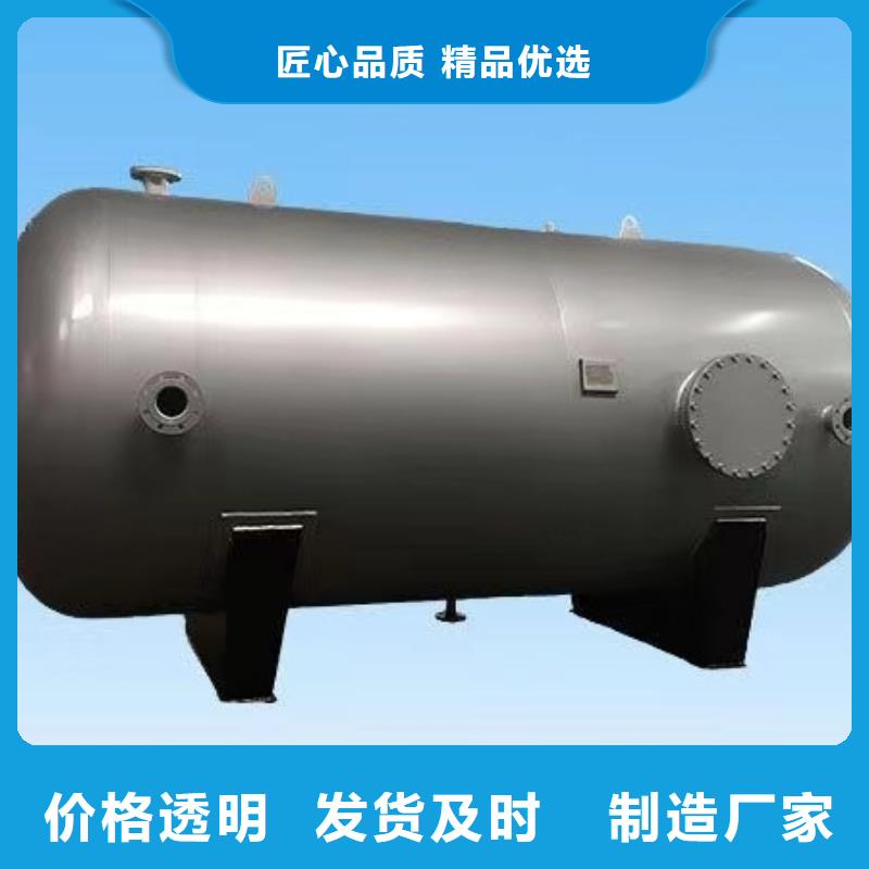 承压保温水箱规格齐全辉煌