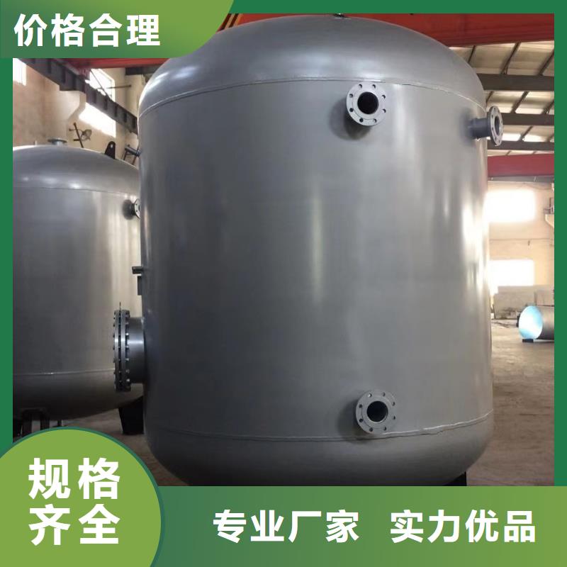 立式承压水罐承诺守信辉煌