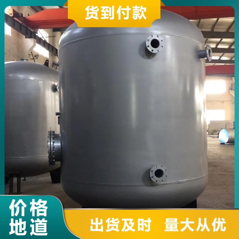 卧式承压罐辉煌承压水箱