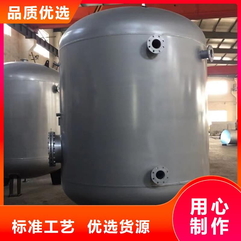 卧式承压罐厂家直销辉煌承压水箱