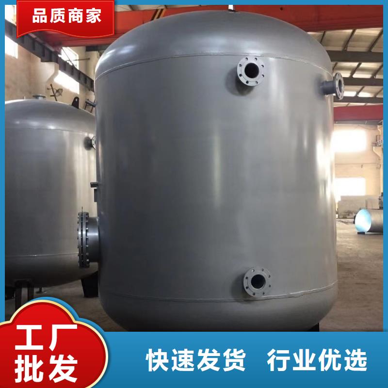 承压保温水箱按需定制辉煌