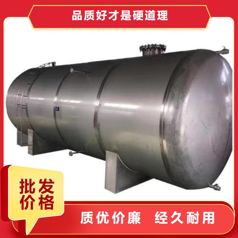 无菌水箱规格齐全辉煌