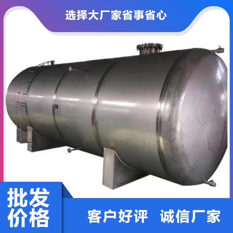 承压水箱诚信企业