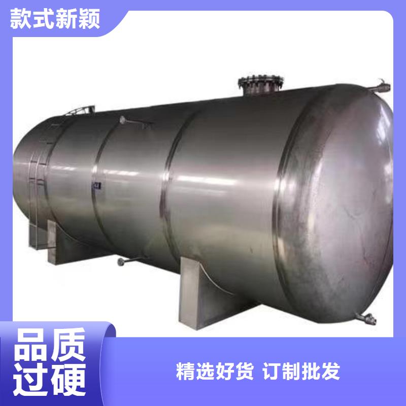 卧式承压水箱择优辉煌供水设备有限公司