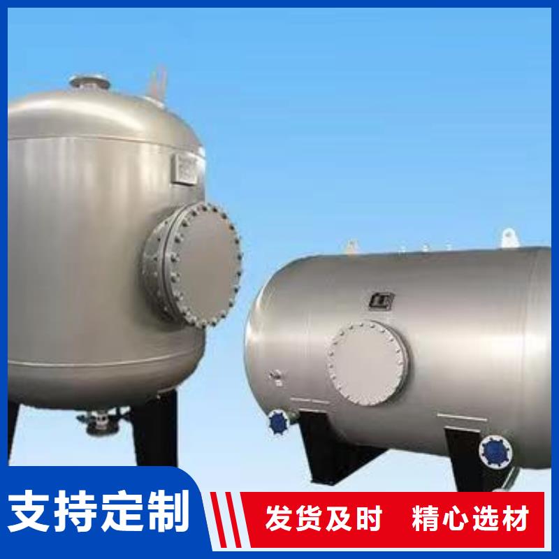 承压水箱诚信企业辉煌