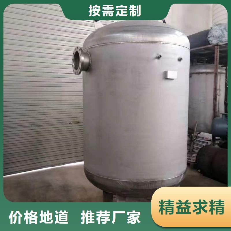 不锈钢承压保温水箱厂家供应辉煌