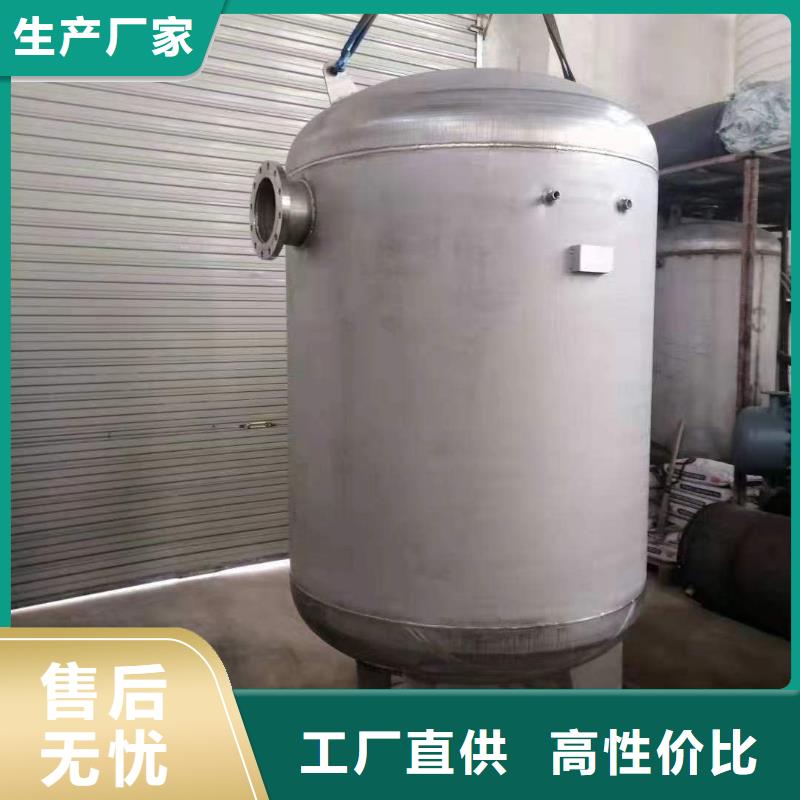 卧式承压罐货源辉煌承压水箱