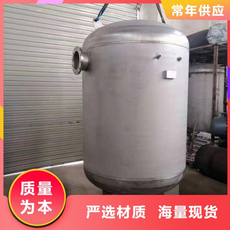 卧式承压水箱诚信企业辉煌值得信赖