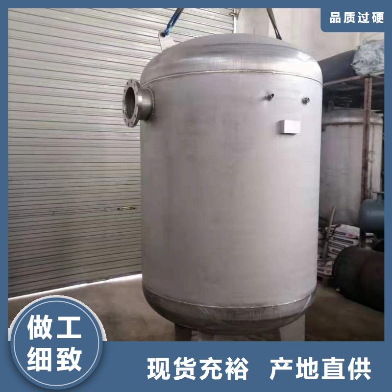 卧式承压保温水箱质量保证辉煌