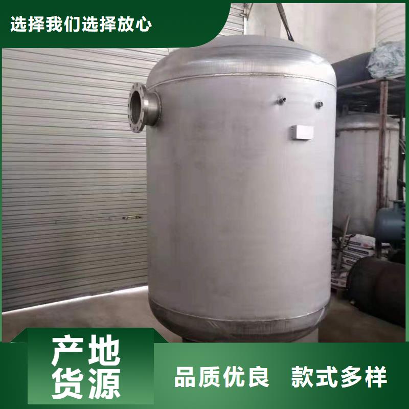 卧式承压罐承诺守信辉煌