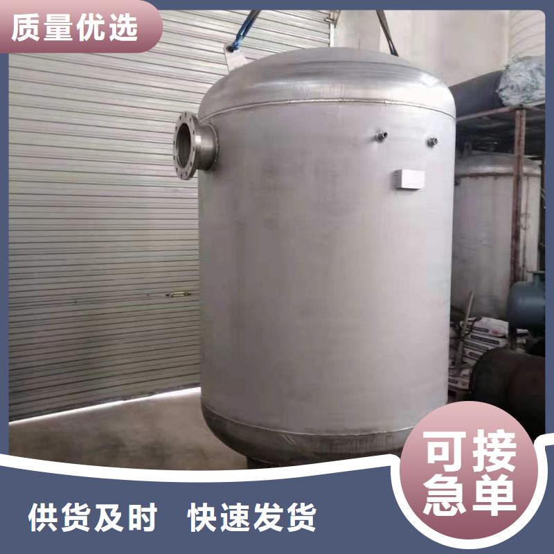 承压保温水箱厂家0.6-1.0Mpa