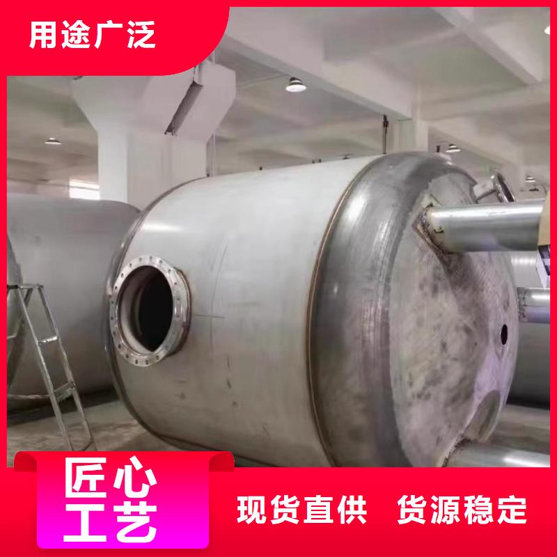 无菌水箱规格齐全辉煌