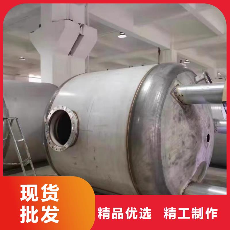 卧式承压保温水箱售后完善辉煌