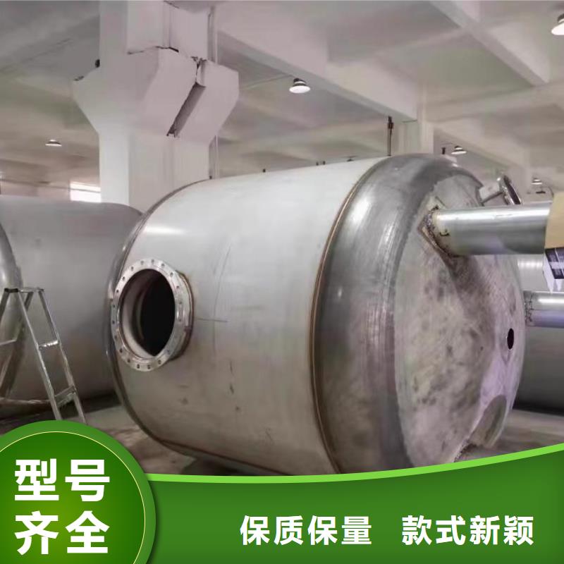 立式承压水箱诚信厂家