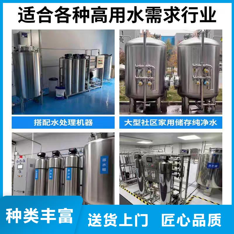 承压保温水箱辉煌承压水箱