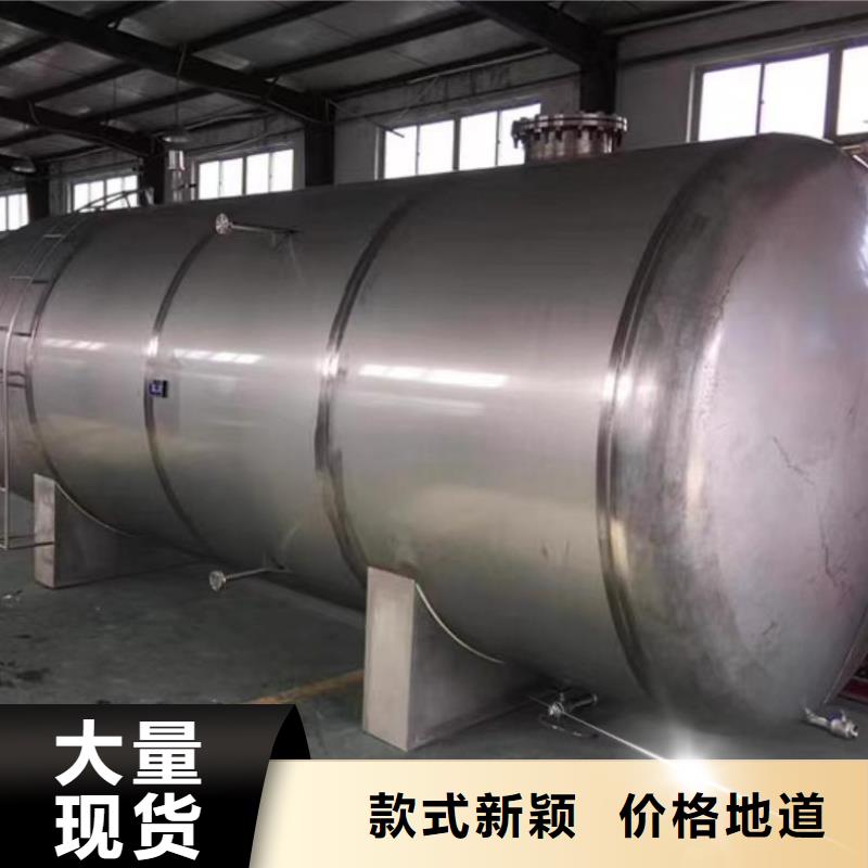 承压水箱生产厂家品质保证辉煌品牌