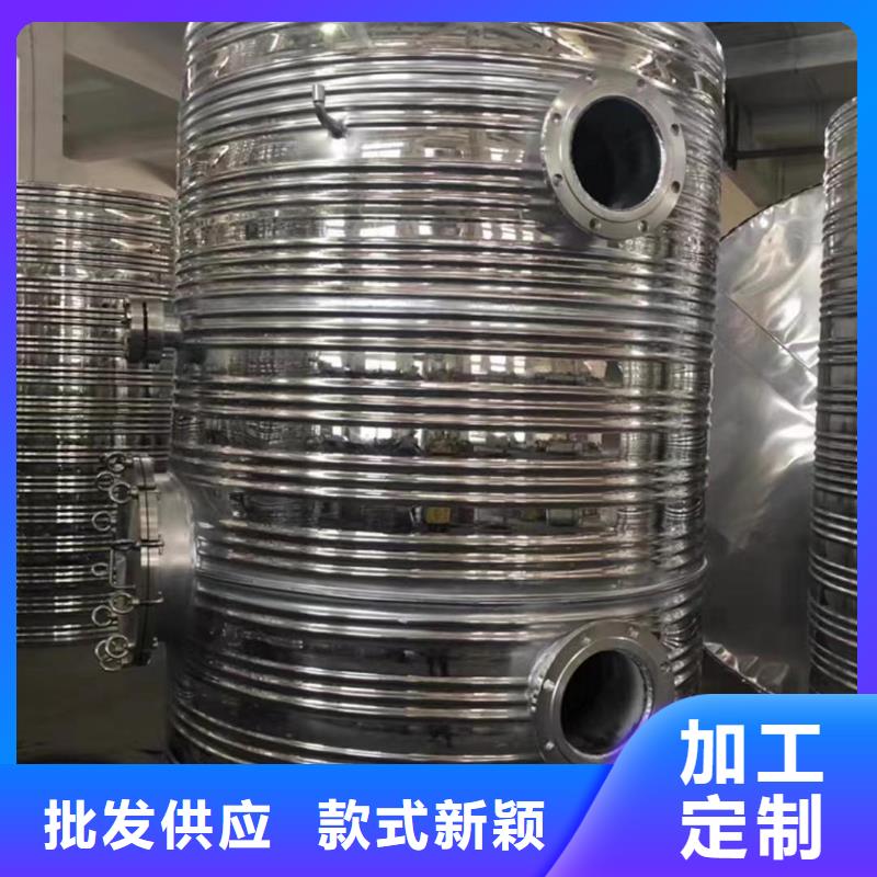 承压保温水箱厂家供应