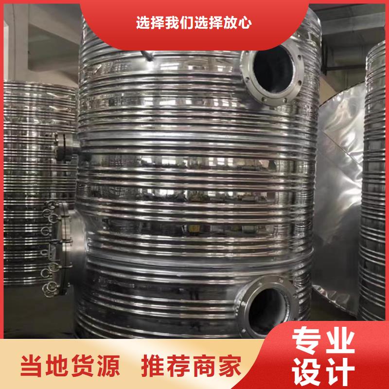 承压罐承诺守信首选辉煌