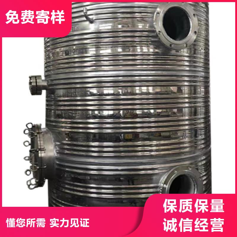卧式承压水箱厂家供应