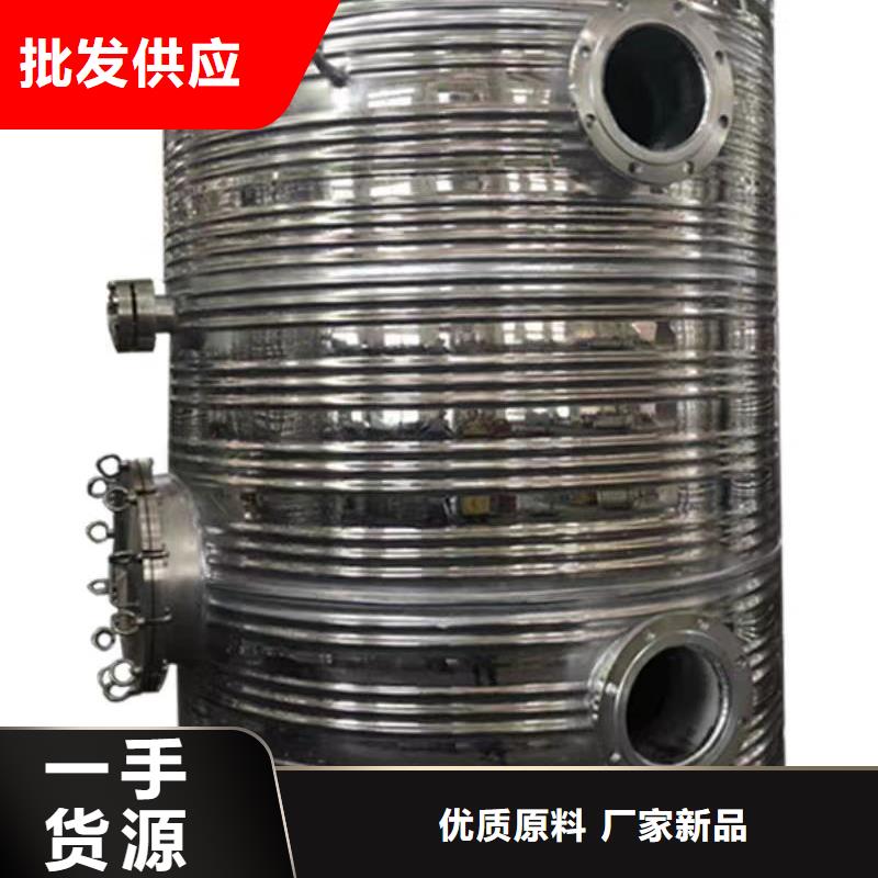 承压罐厂家辉煌