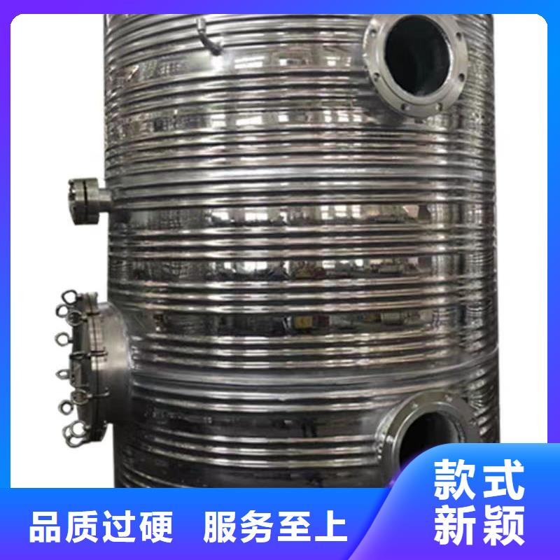 卧式承压水箱货源0.6-1.0Mpa