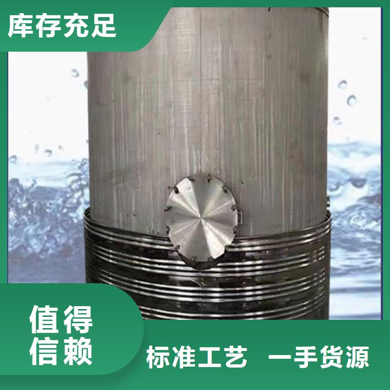 承压罐承诺守信辉煌