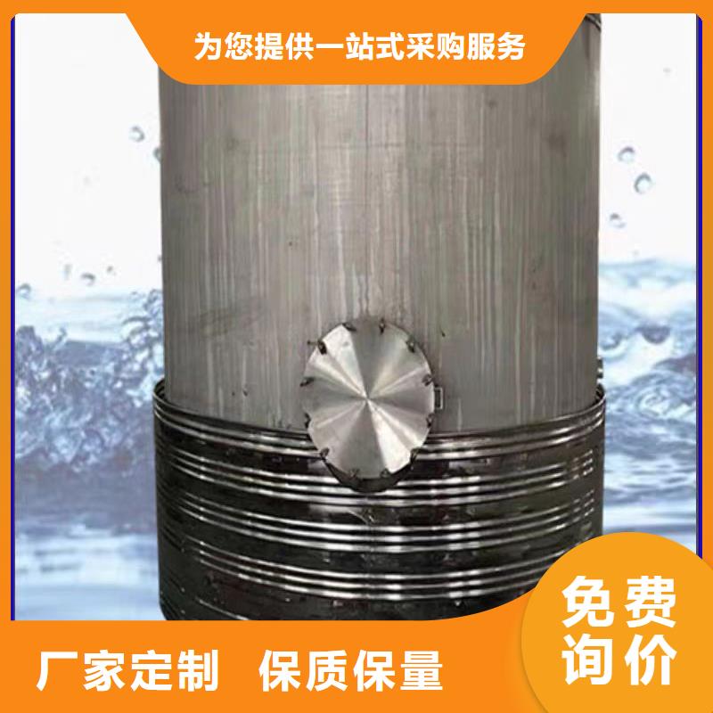 卧式承压罐品质保证辉煌品牌