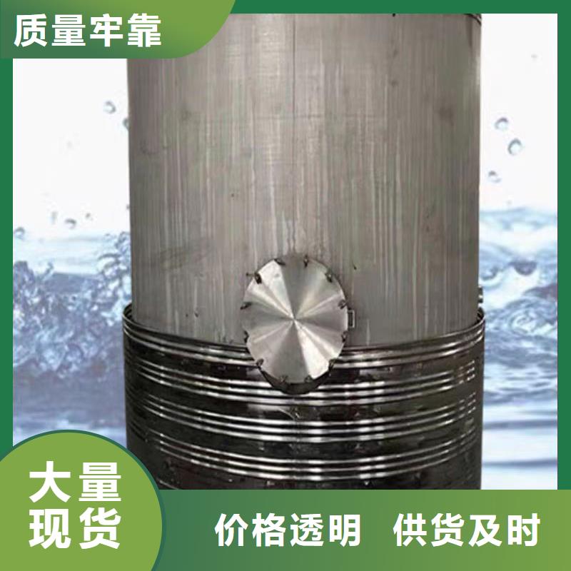 无菌水箱规格齐全辉煌