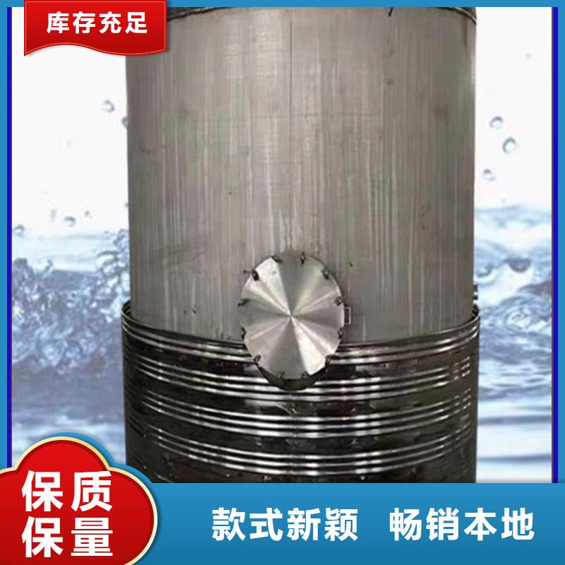 卧式承压保温水箱品质过关辉煌